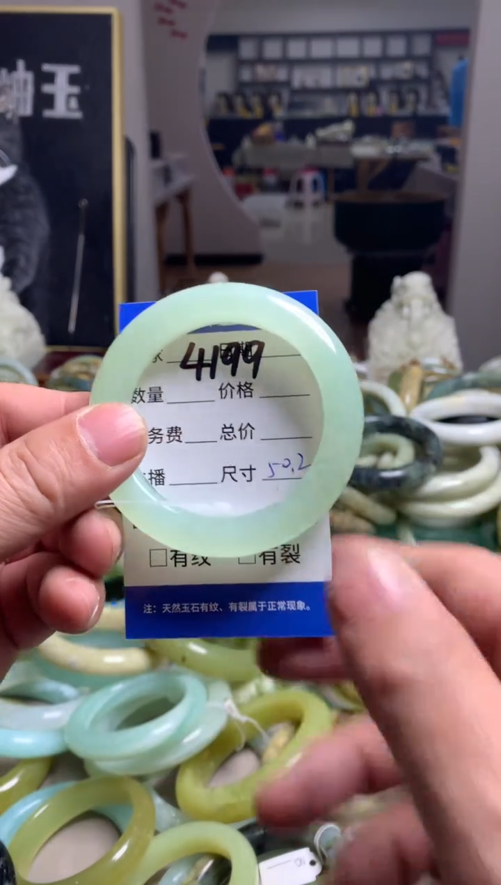 【闪购商品】蛇纹石玉手镯未镶嵌4199