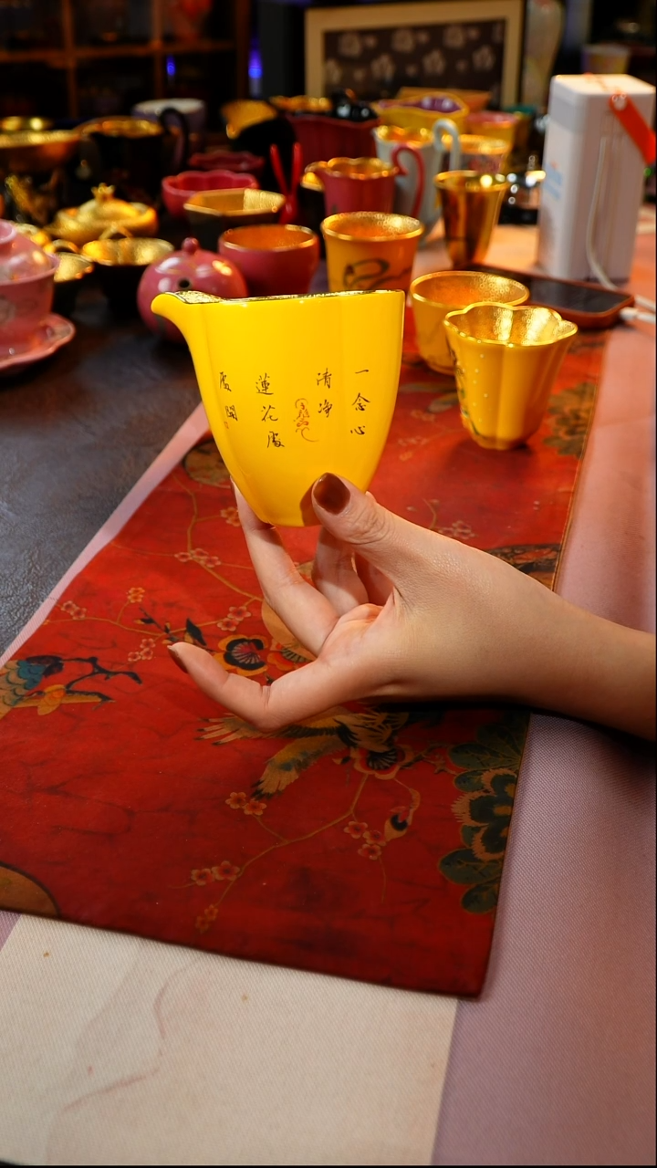 茶杯紫砂【宜景窑系列】公道