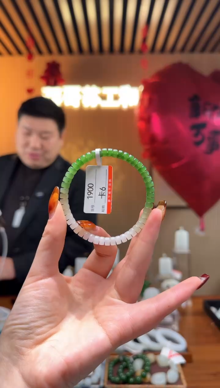 【闪购商品】和田玉手串未镶嵌6