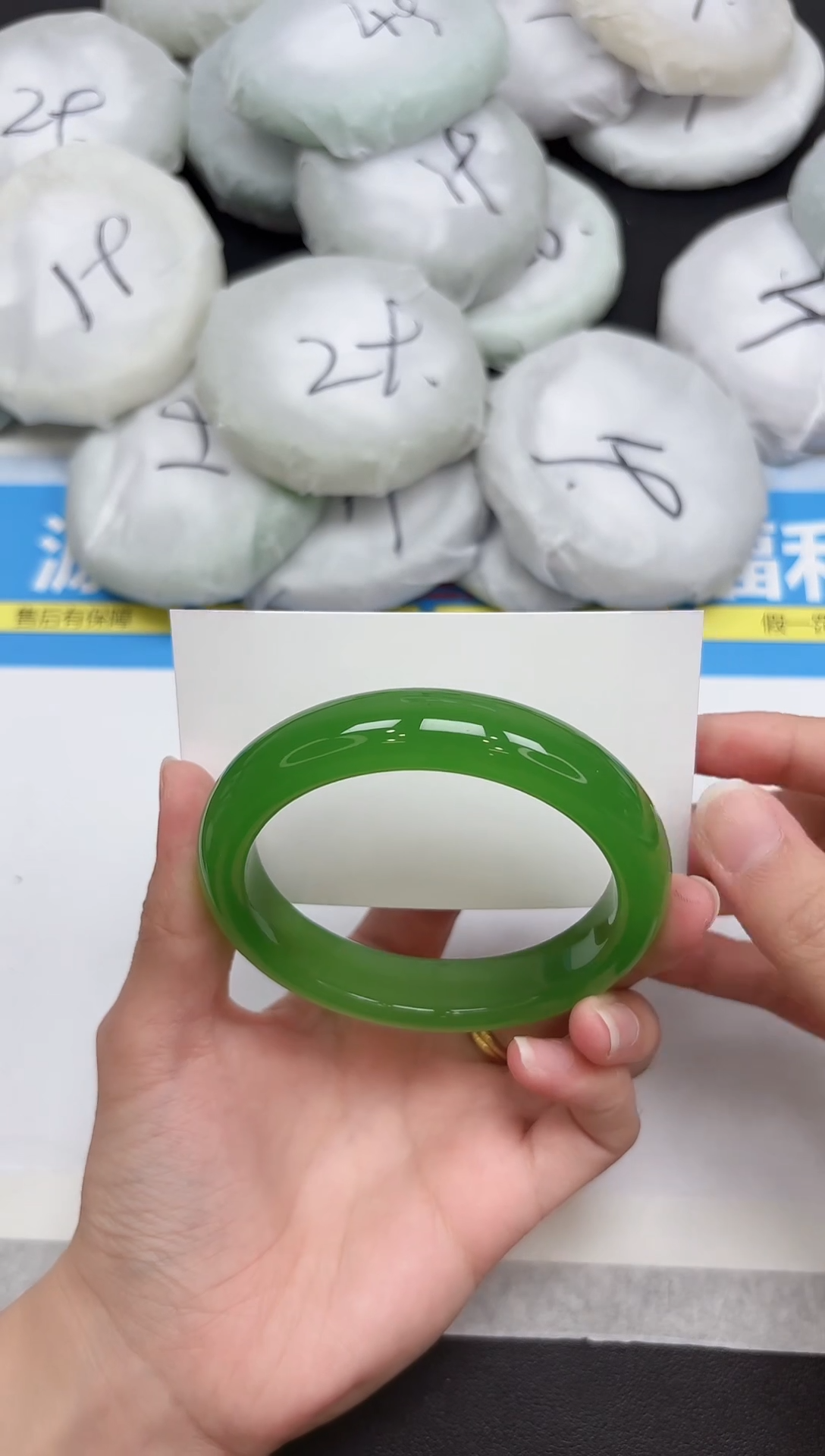 未镶嵌手镯东陵石184-60