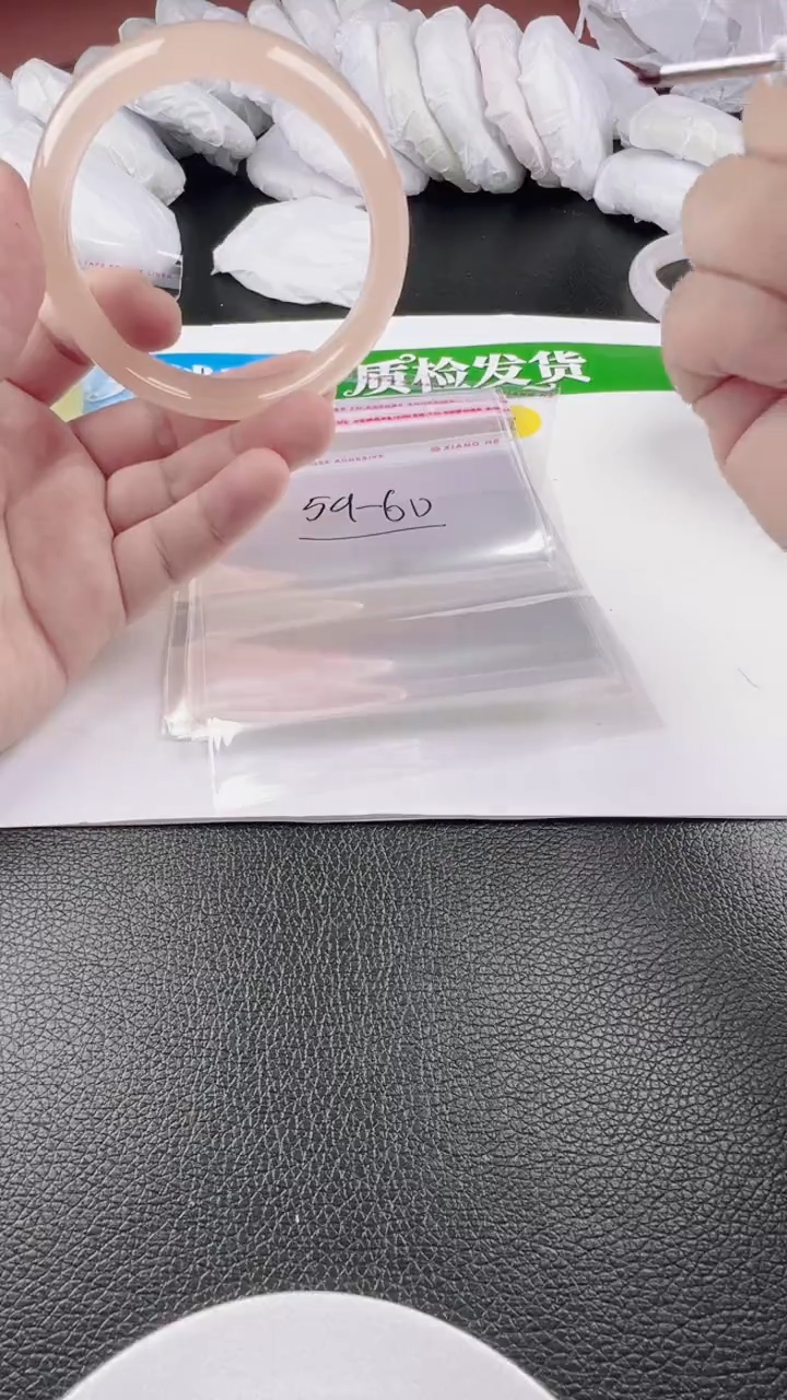 未镶嵌手镯石英质玉藕粉正圈59