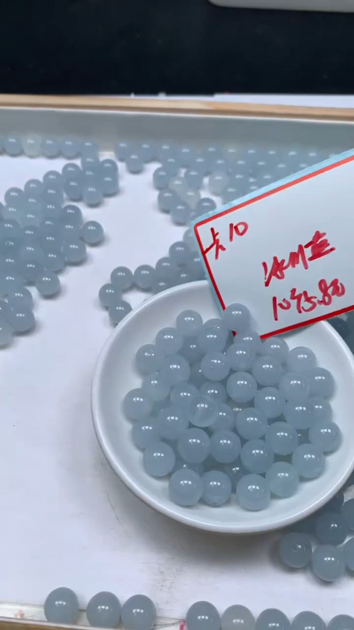 未镶嵌散珠玛瑙/玉髓B4 冰川蓝10mm10个5.8元