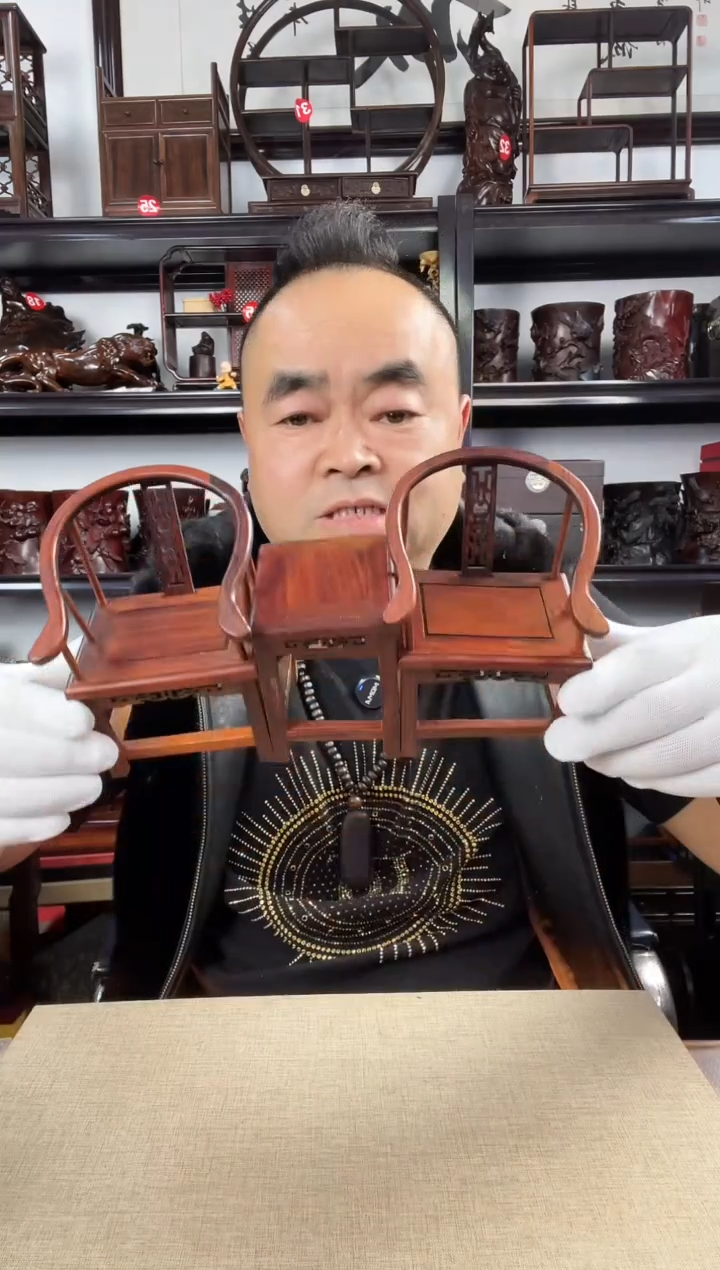 木老李红木工艺品圈椅一套