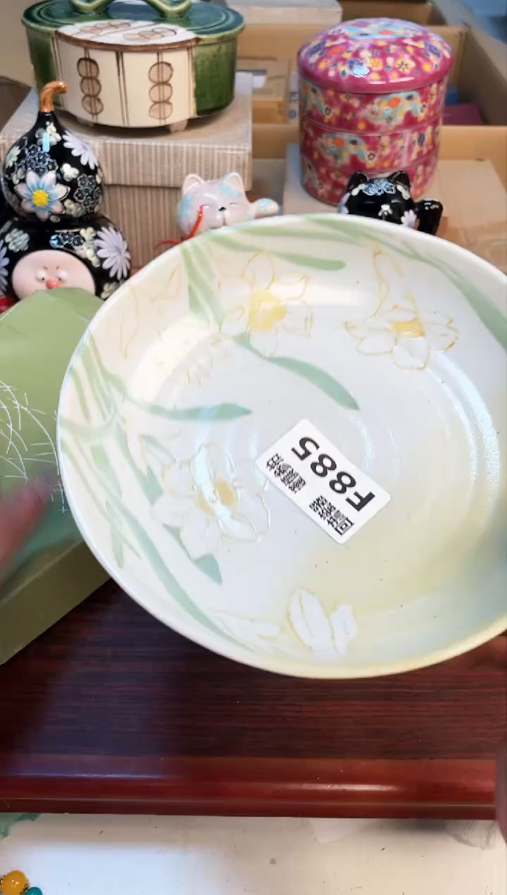 【闪购商品】213213213213213213