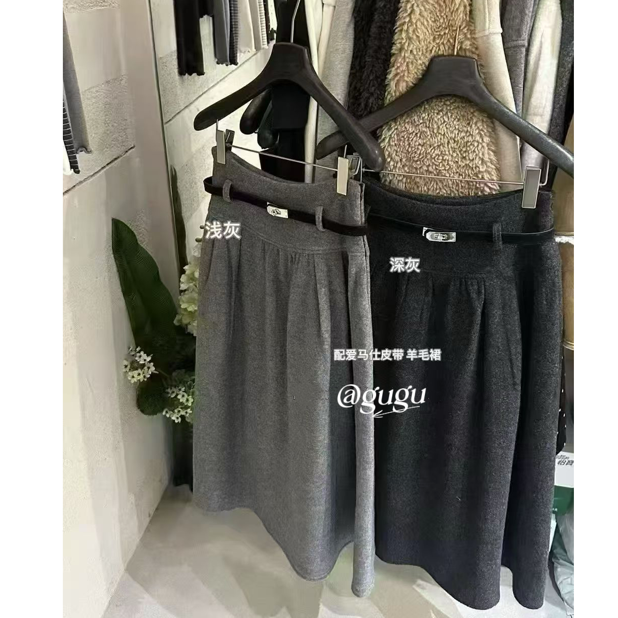 【古古】大裙摆韩系温柔中长款冬季常规百搭毛呢深色半裙 G625641