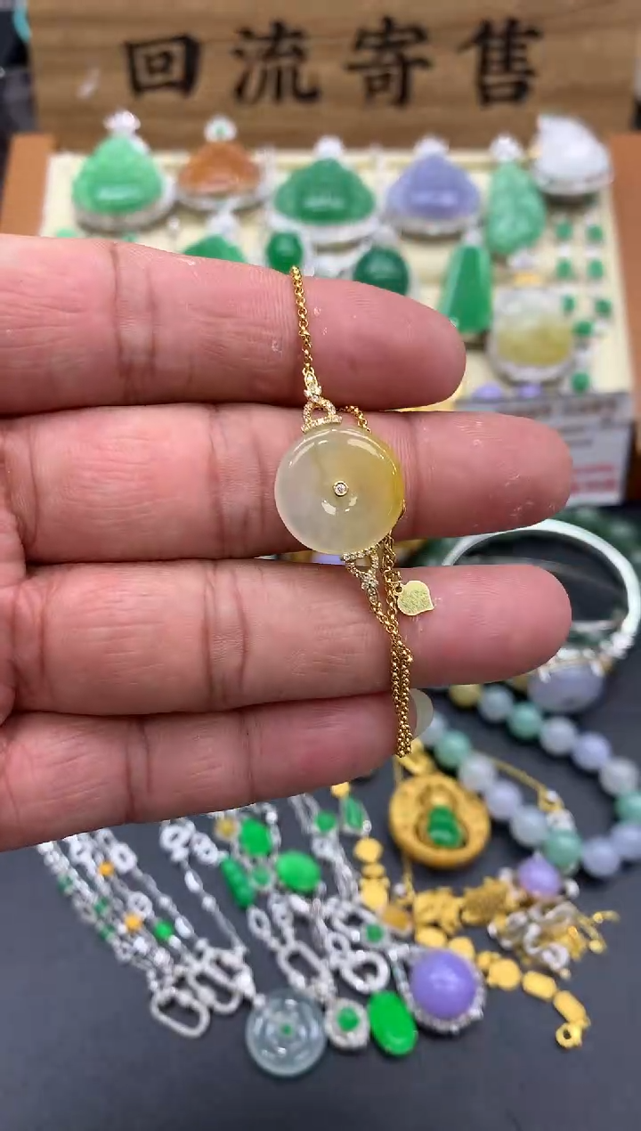 【闪购商品】翡翠手链18K金镶嵌57-中国好珍宝