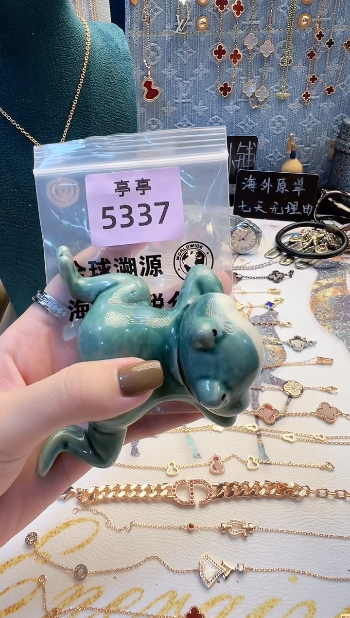 瓷片?**?彧贤聚宝阁 彧贤聚宝阁