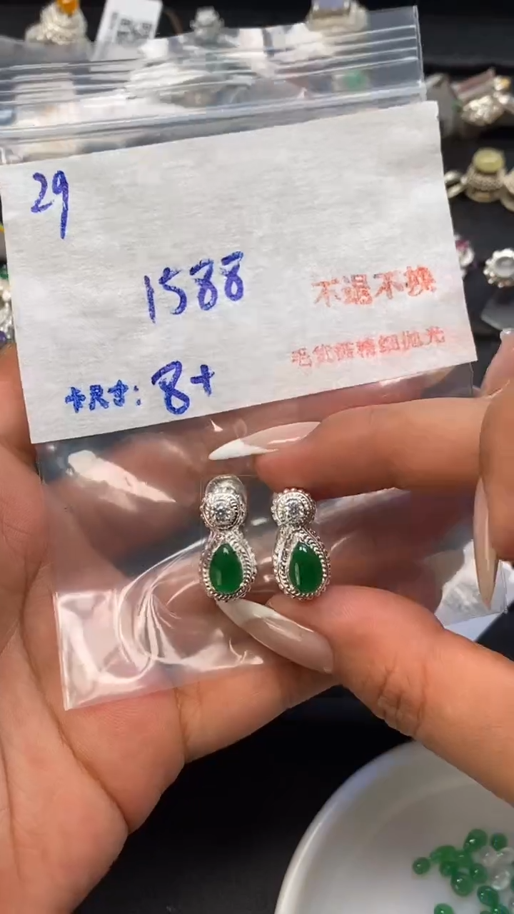 【闪购商品】定制翡翠未镶嵌毛货需精细抛光+多样性发1单
