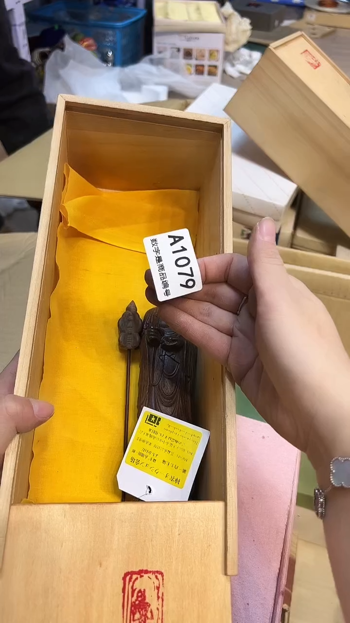 木1219好好好好好好