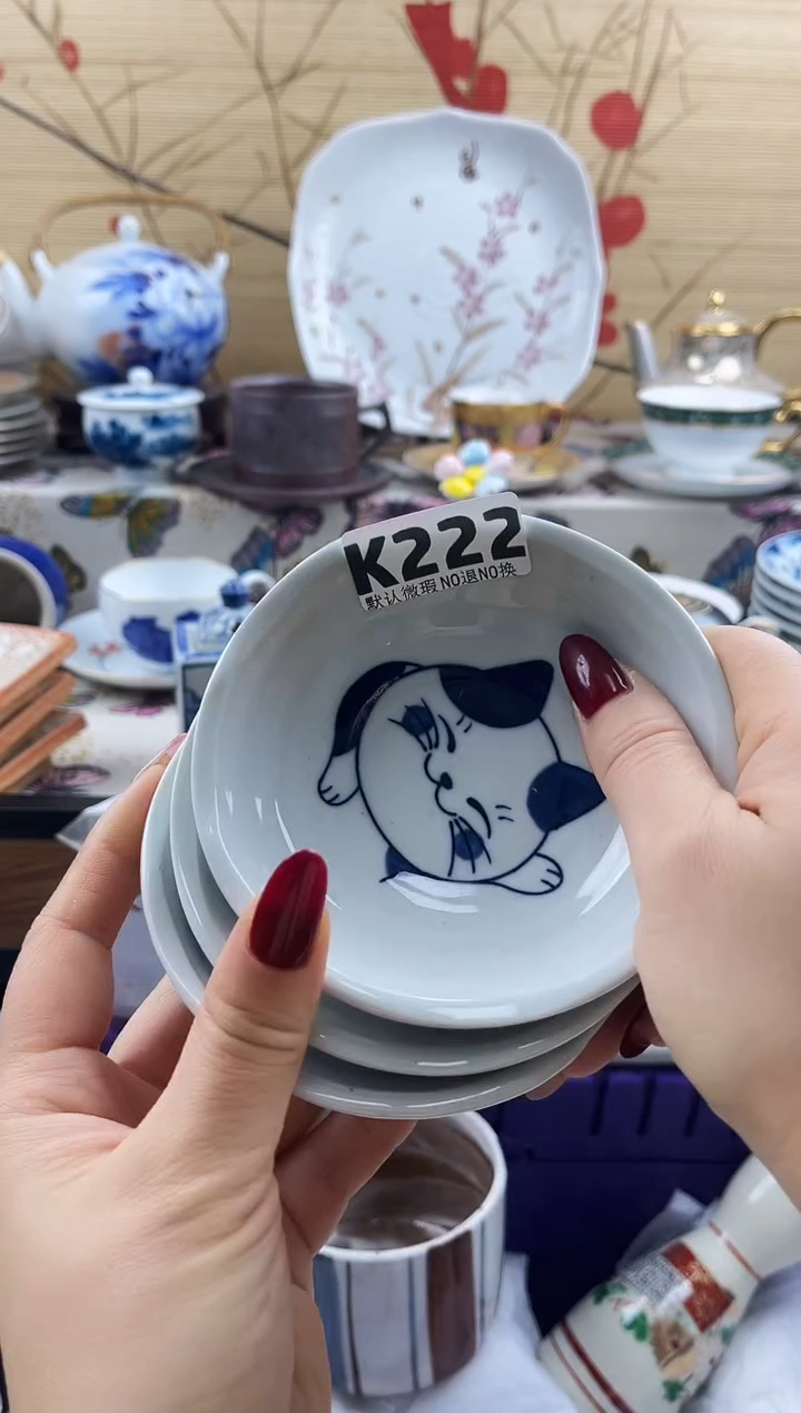 带**瑰==============k222 