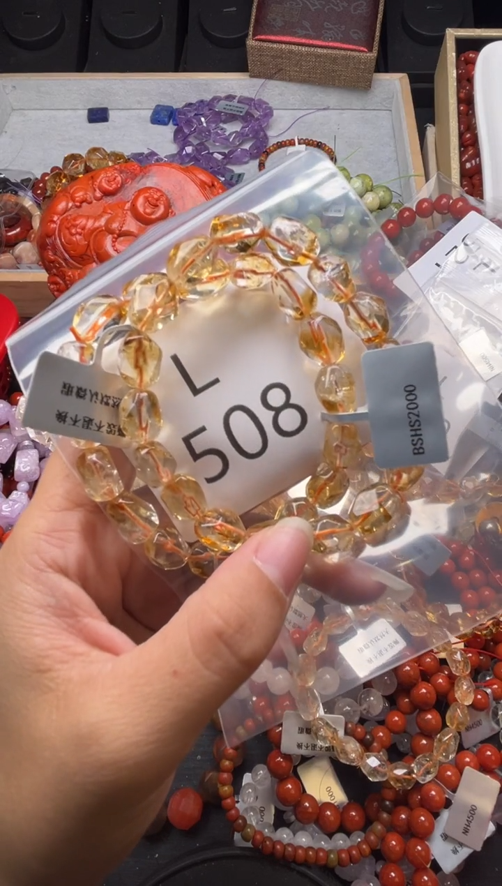 未镶嵌南红玛瑙珠宝奇石妮****hL508 一起