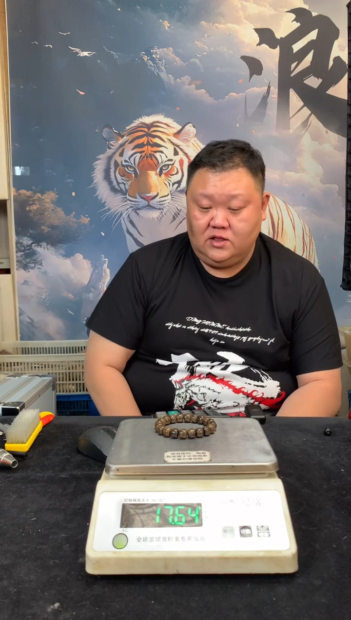 【闪购商品】橄榄核其他猛犸猛犸猛犸猛犸75