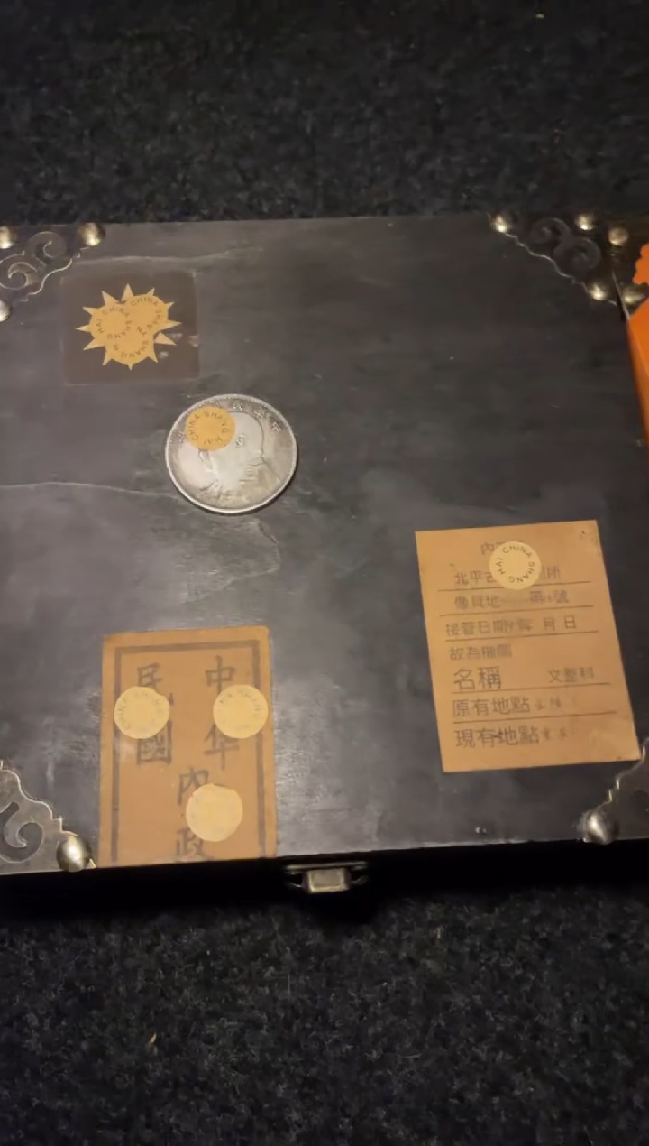 木---------------福利----------