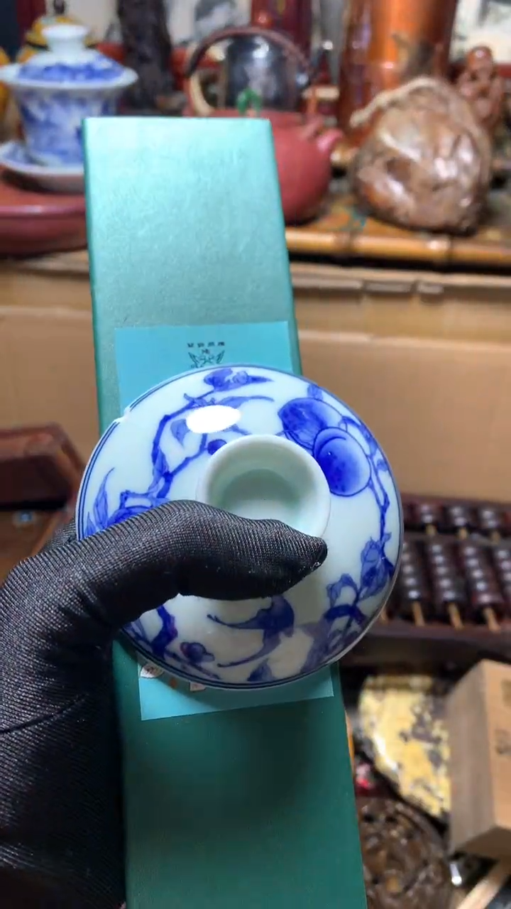 【闪购商品】瓷器默认微瑕瓷器