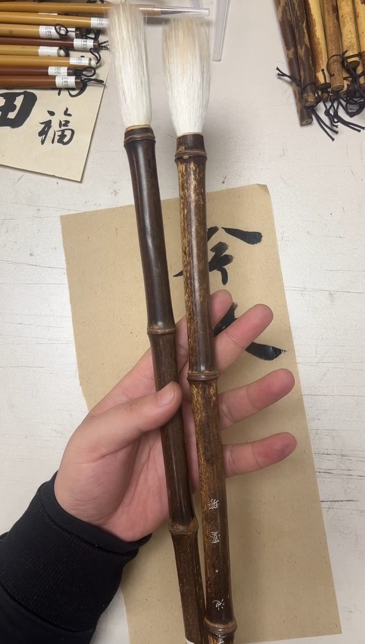 墨珊毛笔单支毛笔