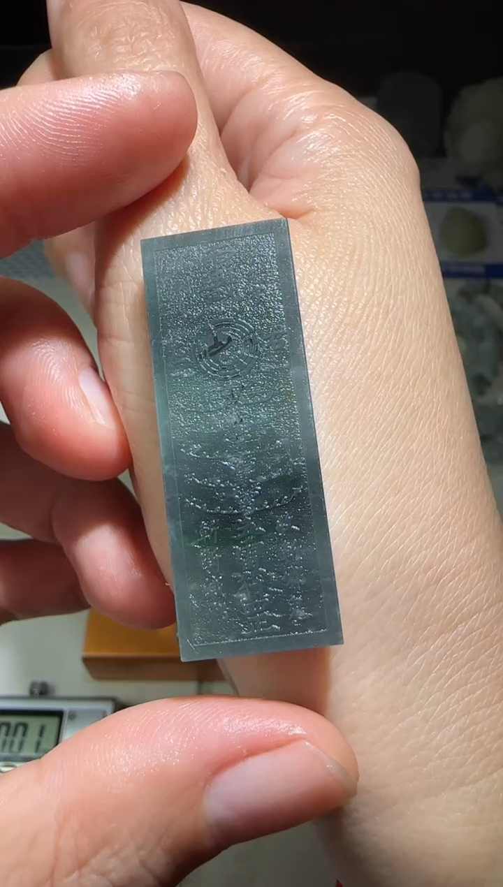 未镶嵌定制翡翠00006235
