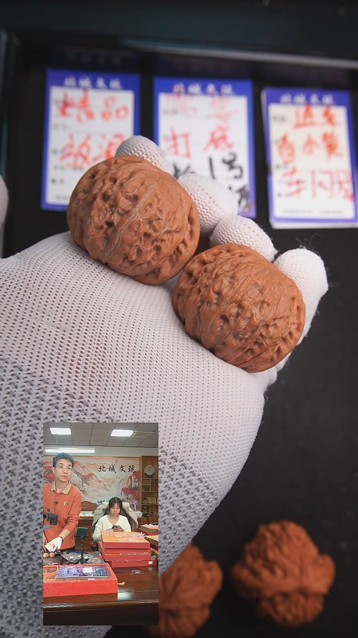 【闪购商品】文玩核桃把件50号41铁锤 全品（精品）