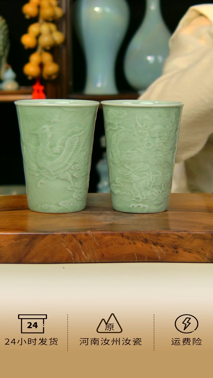 全手工雕刻龙凤可乐杯一对