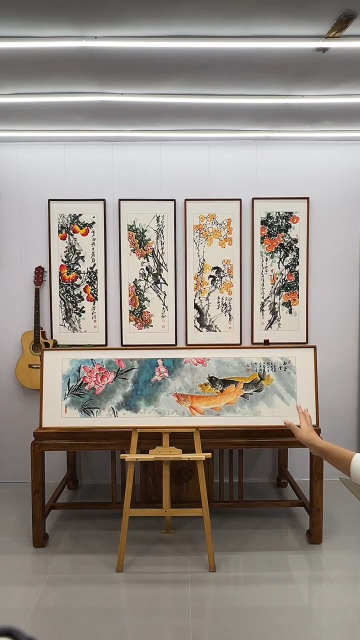 国画阿里丁 160*45 和气一堂 