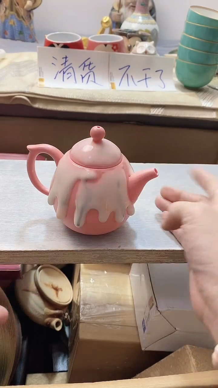 瓷片M****y039瓷片瓷片瓷片瓷片