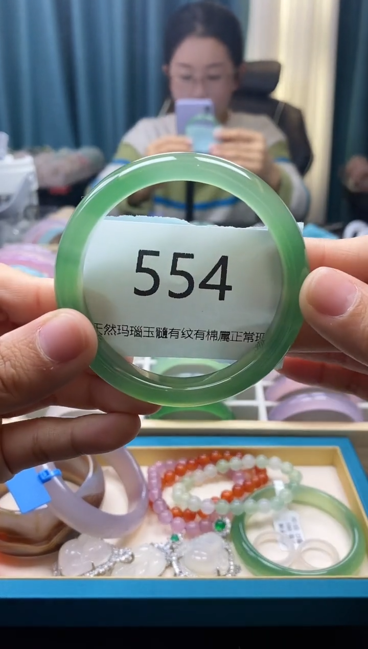 【闪购商品】玛瑙/玉髓手镯未镶嵌554