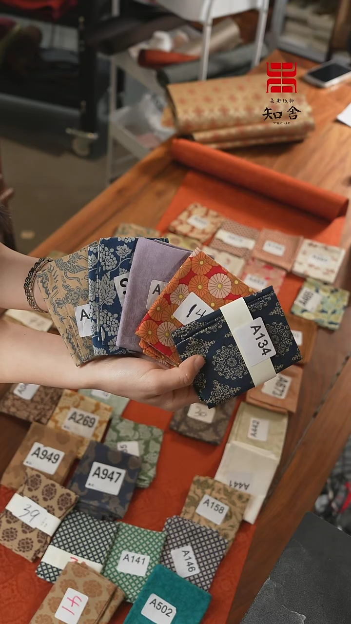 【闪购商品】五条·茶巾········