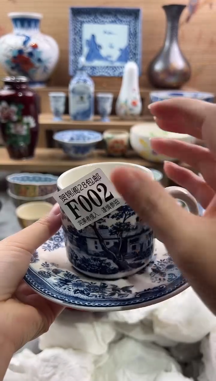 【闪购商品】瓷片当天满28米包邮F002