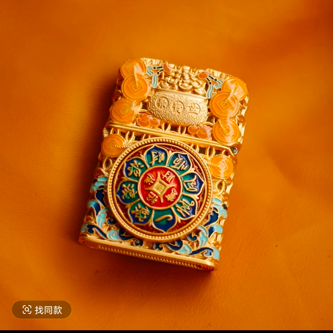 镀金如意算盘夜光打火机（赠送锦盒，不赠送口粮)38