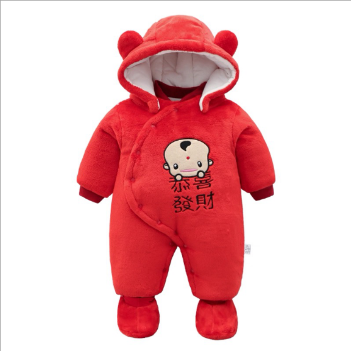 【清仓】加厚连帽棉外出服