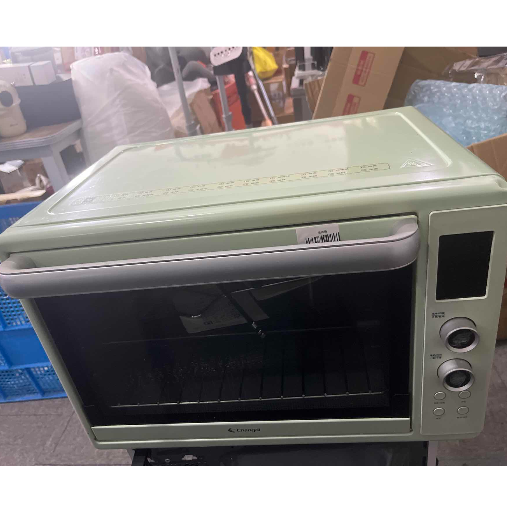 9新  【二手】长帝武汉仓电烤箱轻微划痕功能完好