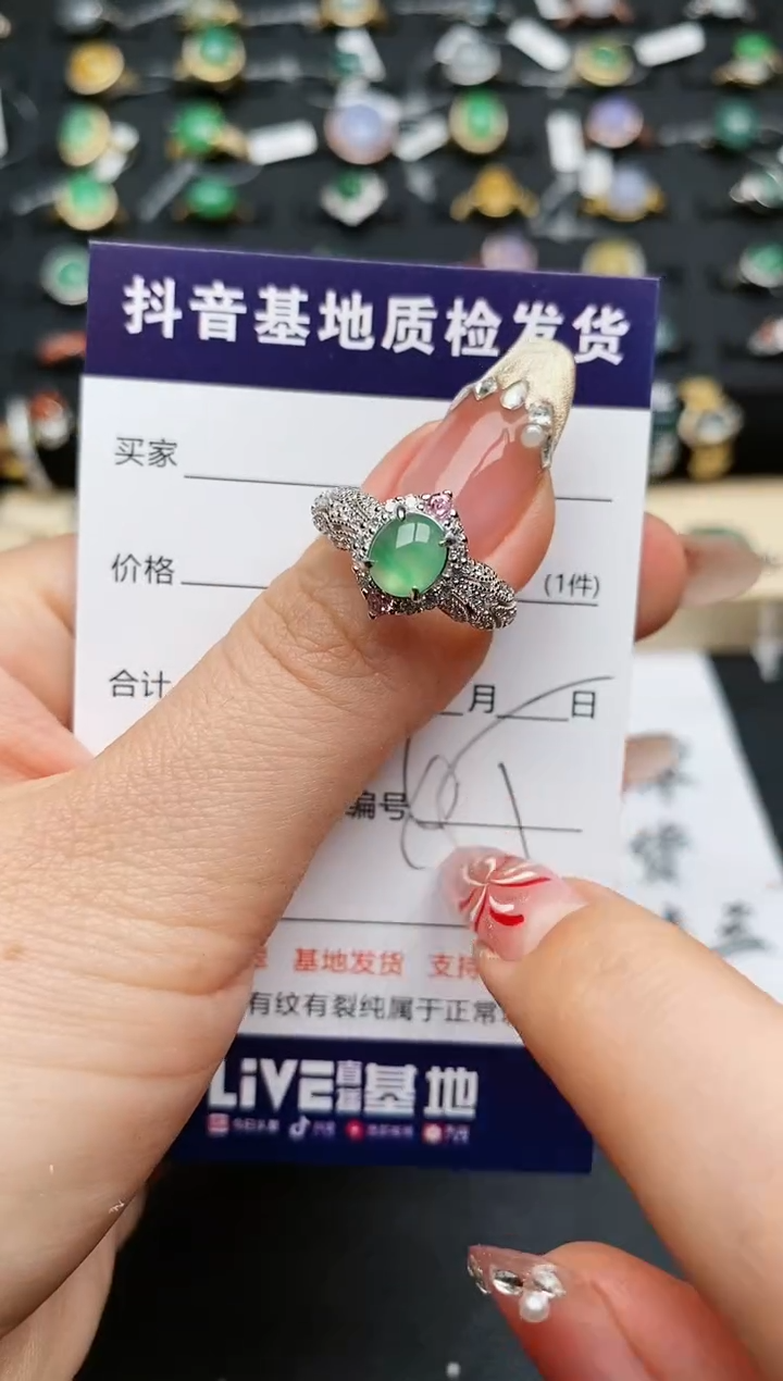 【闪购商品】翡翠戒指银S925镶嵌.........
