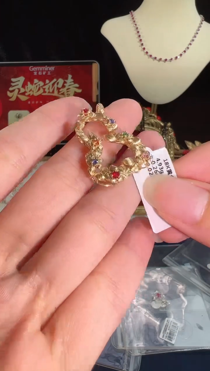 【闪购商品】彩色蓝宝石颈饰18K金镶嵌BN17320-A#-Y#99