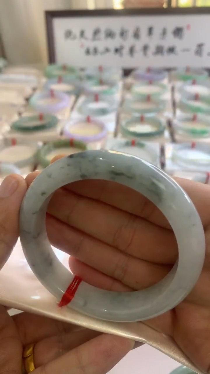 未镶嵌手镯翡翠冰乌鸡57.5