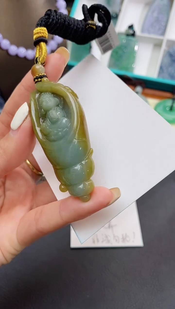 颈饰未镶嵌翡翠缅甸天然翡翠