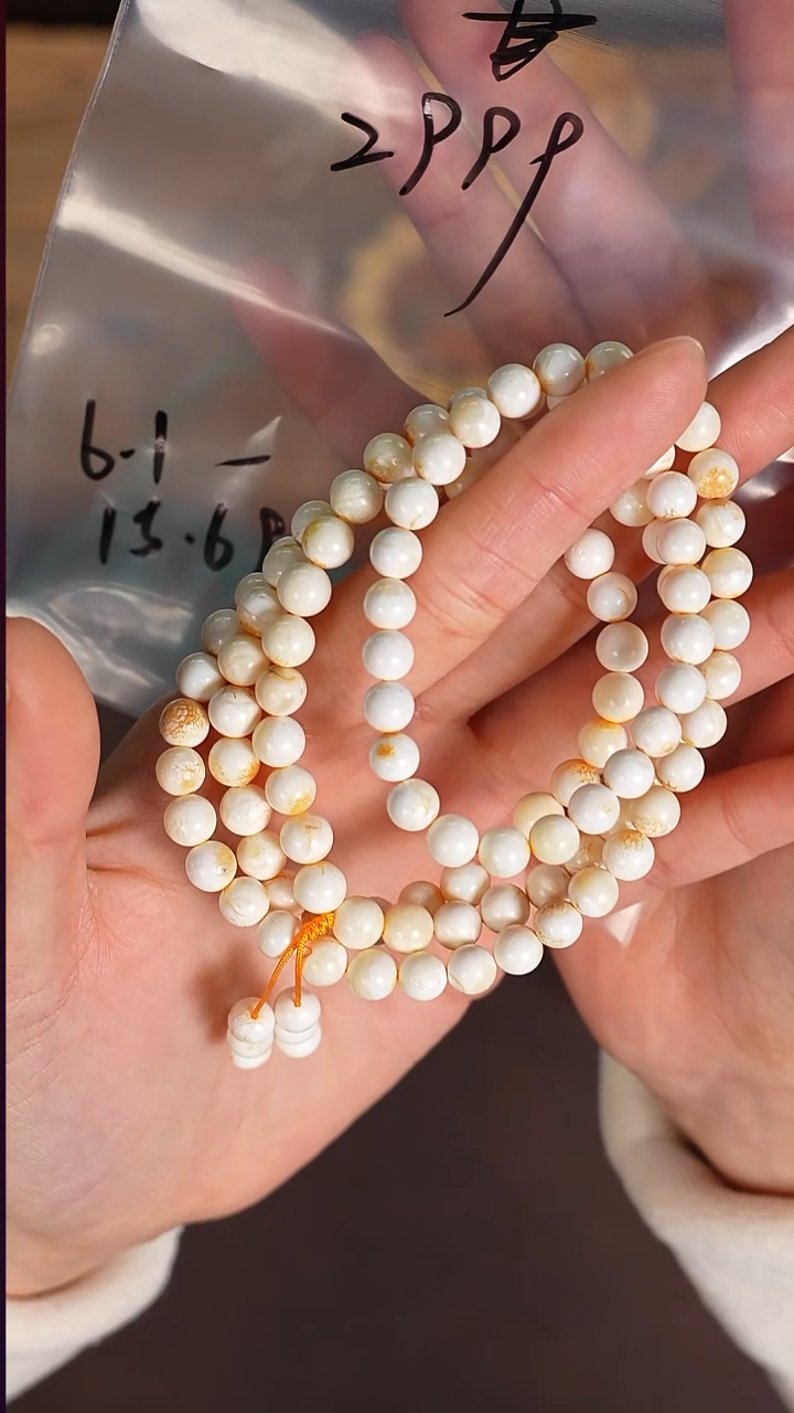 手串蜜蜡未镶嵌W****m若雨臣品质回血