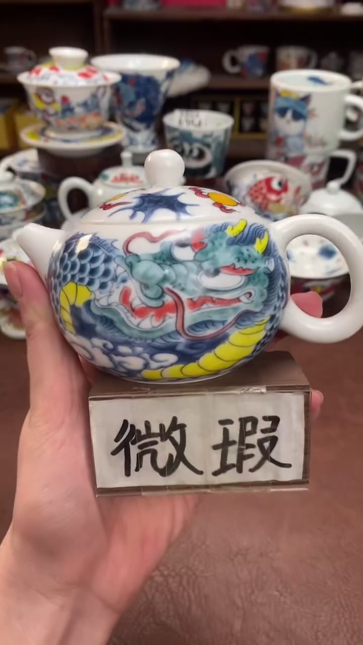 【闪购商品】西施壶（微瑕福利）景德镇昨明陶瓷