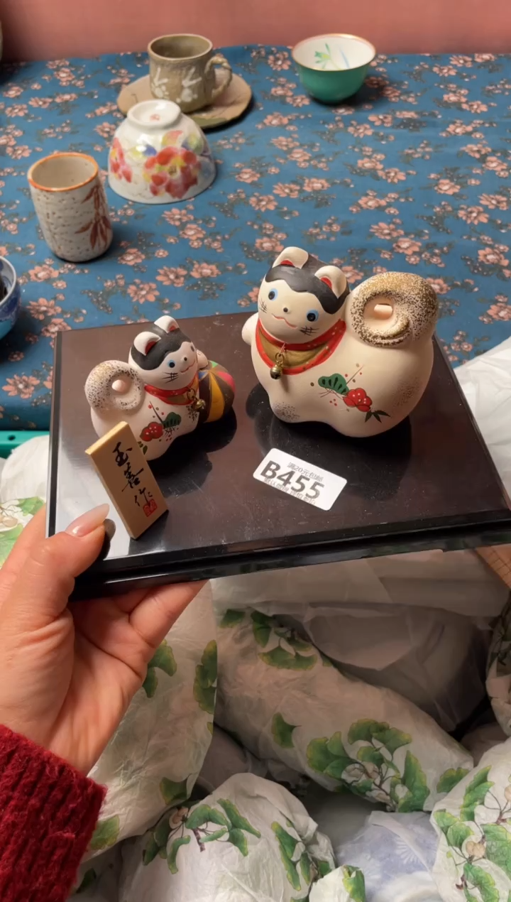 瓷片A**o瓷器瓷器B455