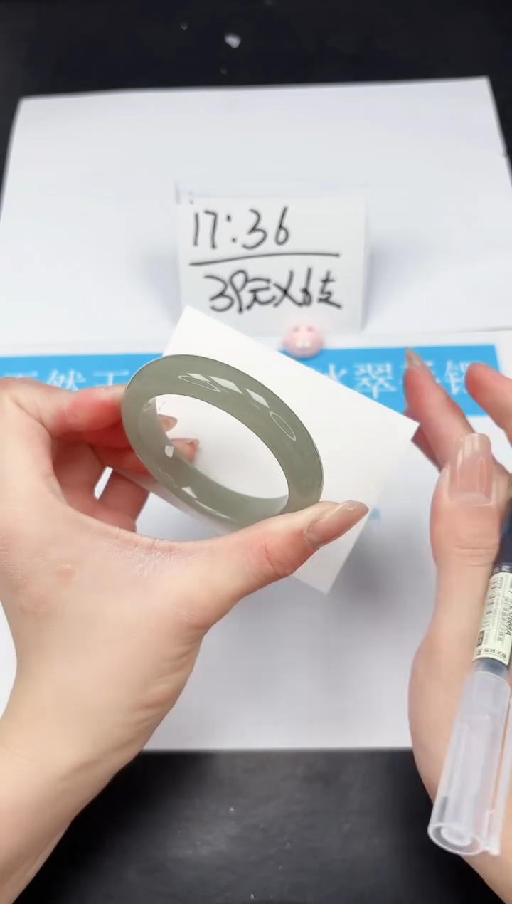 【闪购商品】石英质玉手镯未镶嵌224-54