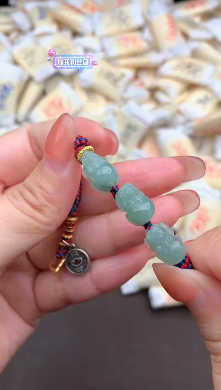 【闪购商品】翡翠挂件未镶嵌    一