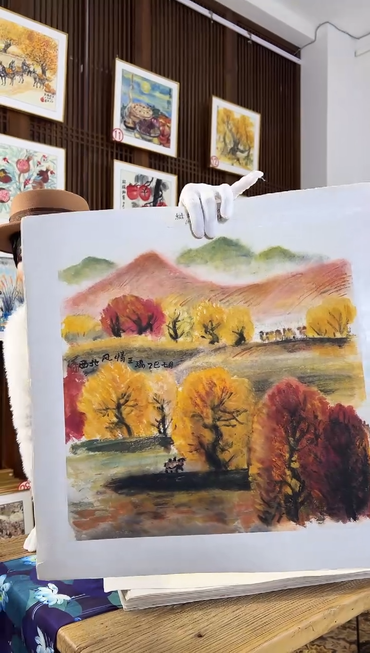 版画耿玉琨名章限量版画S