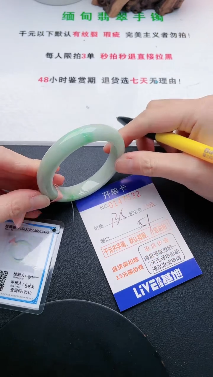 32即见即所得拍啥发啥