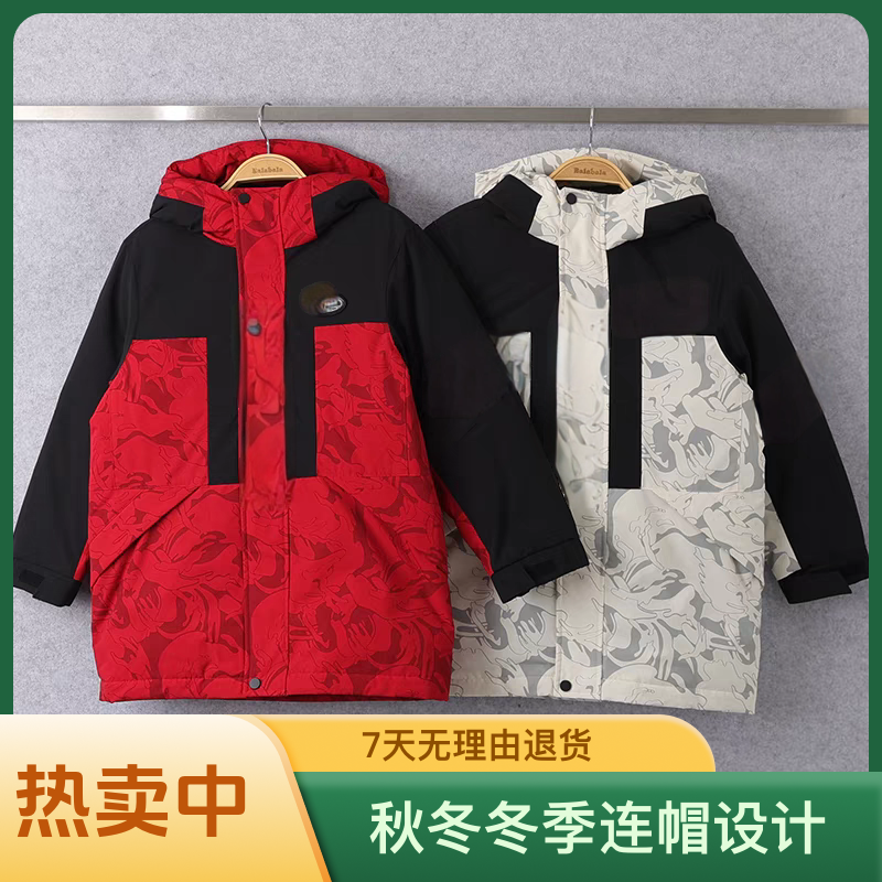 911款时尚经典外套运动短款休闲户外加厚保暖防风秋冬冬季连帽
