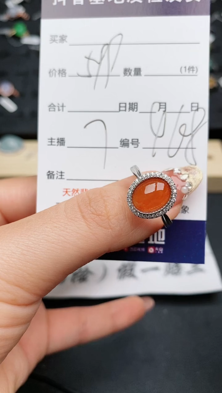 【闪购商品】翡翠戒指银S925镶嵌........