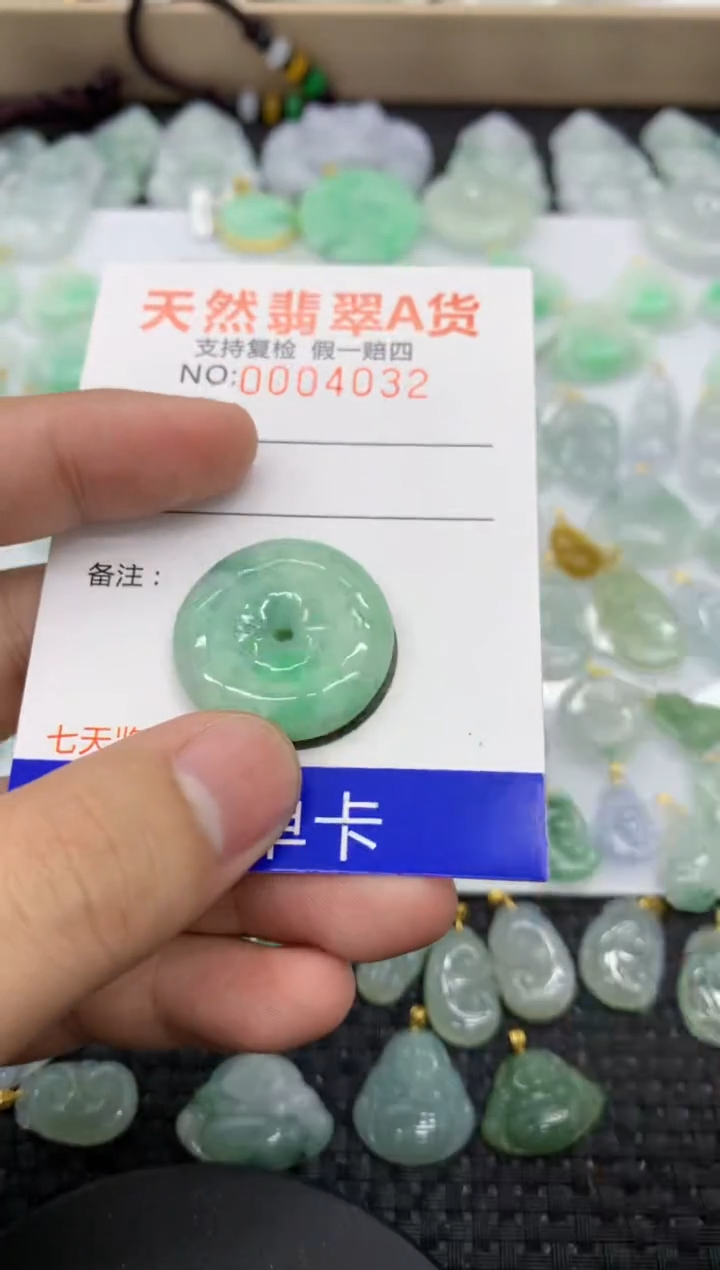 【闪购商品】翡翠颈饰未镶嵌11111111111