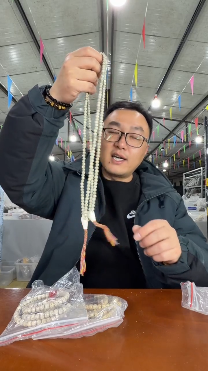 手串星月菩提A14 实物为准
