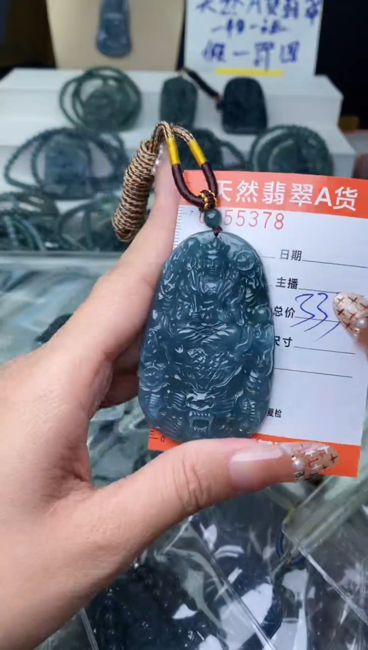 【闪购商品】翡翠颈饰未镶嵌············