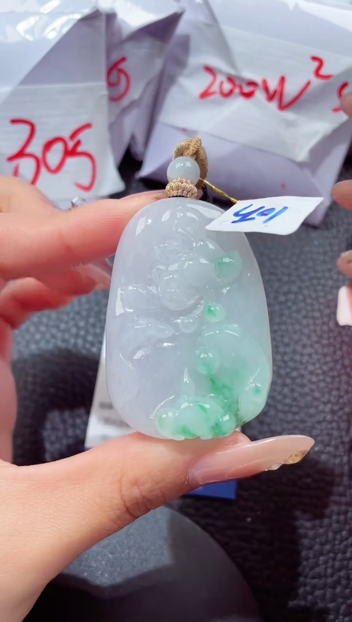 颈饰未镶嵌翡翠499