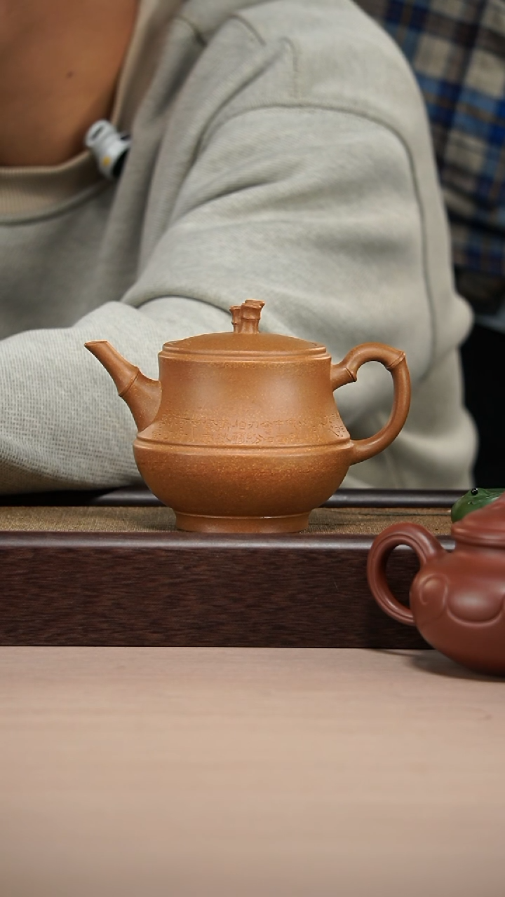 【闪购商品】紫砂茶壶青玉壶 青降坡 张万敏制