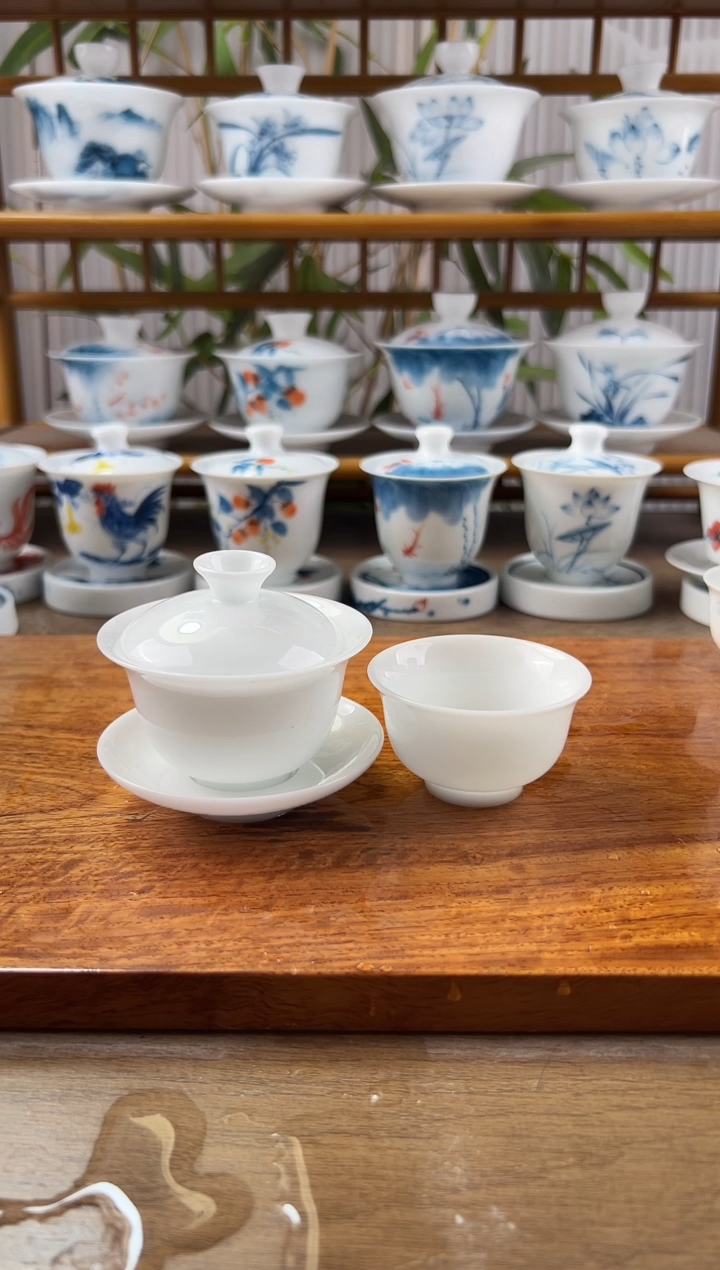 高冰纯白80ml三才盖碗+中和顺杯1个