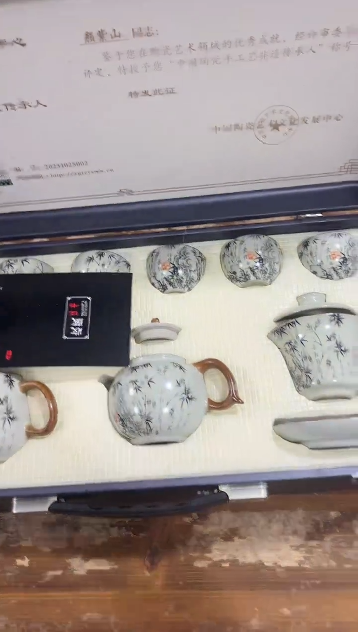 其他【闪购商品】-----